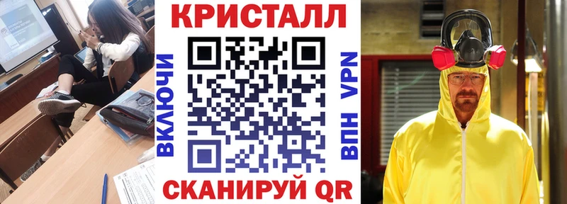 блэк спрут   где продают наркотики  Ханты-Мансийск  Amphetamine 98% 