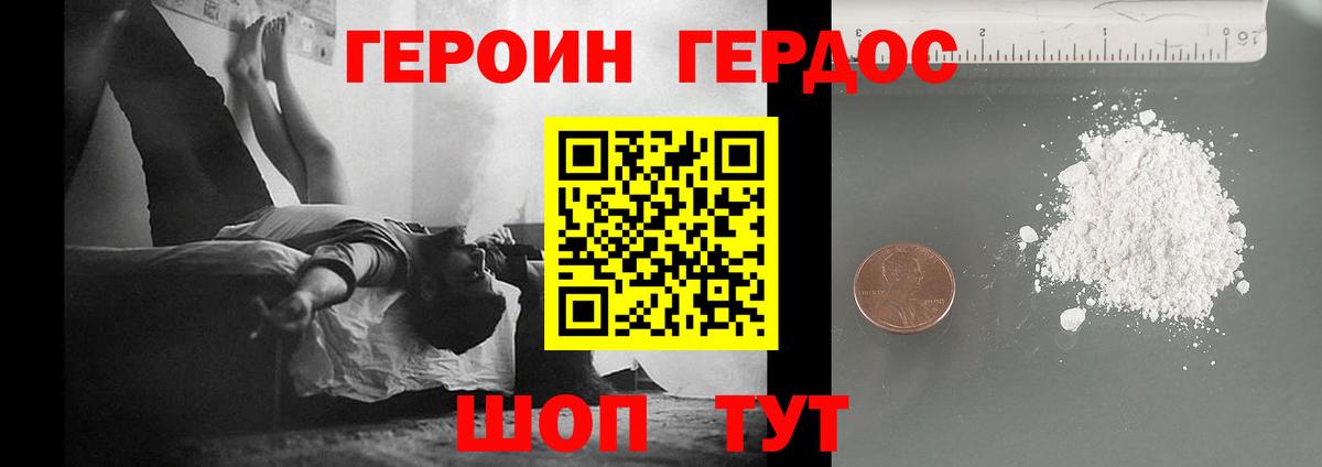 Гашиш Ханты-Мансийск