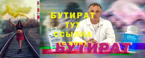 сатива Покров