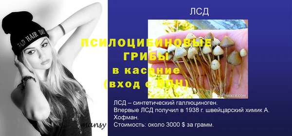 каннабис Покровск