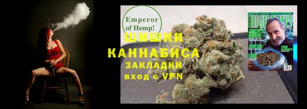 марки lsd Абинск