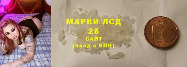 mix Абдулино