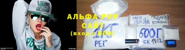 mix Абдулино