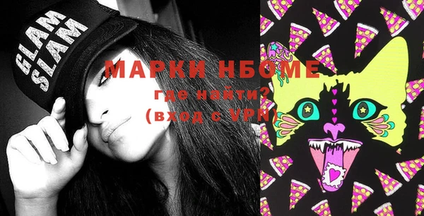 mix Абдулино