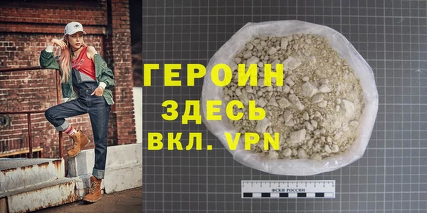 марки lsd Абинск