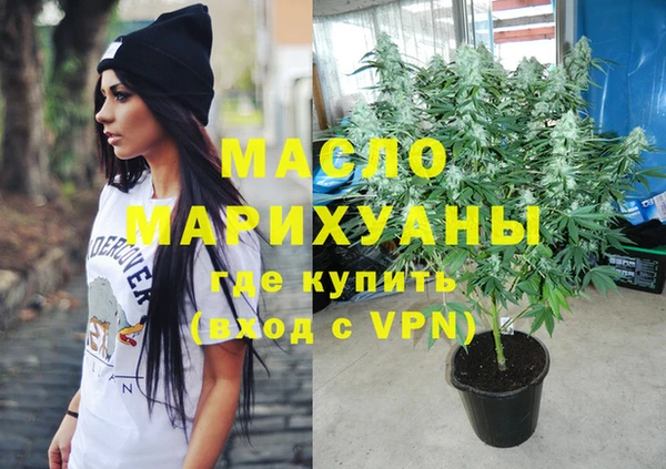 mix Абдулино