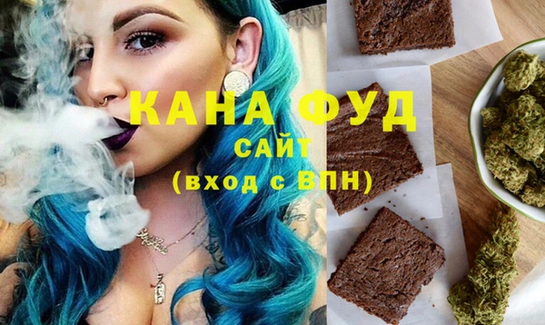 mix Абдулино