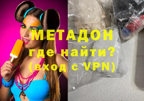 mix Абдулино