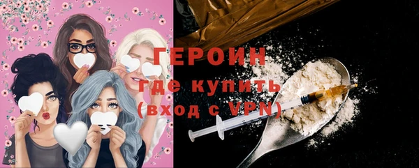 сатива Покачи