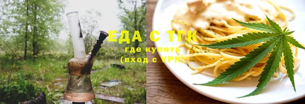 марки lsd Абинск