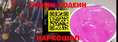 каннабис Обнинск