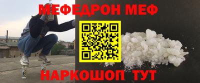 гашишное масло Гусев