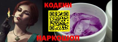 первитин Гусиноозёрск