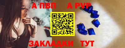 гашишное масло Гусев