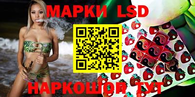 первитин Гусиноозёрск