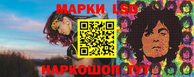первитин Гусиноозёрск