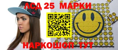 первитин Гусиноозёрск