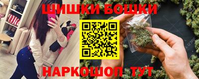 первитин Гусиноозёрск