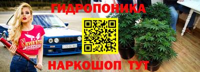 первитин Гусиноозёрск
