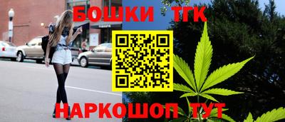 первитин Гусиноозёрск
