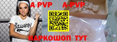 первитин Гусиноозёрск