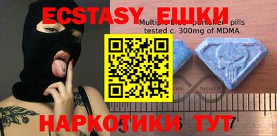 ешки Нягань