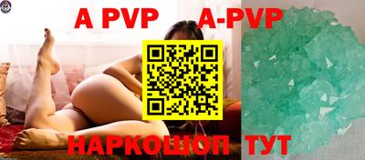 первитин Гусиноозёрск