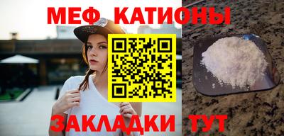 синтетический гашиш Гусь-Хрустальный