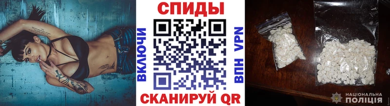Метамфетамин кристалл  закладка  Ханты-Мансийск 