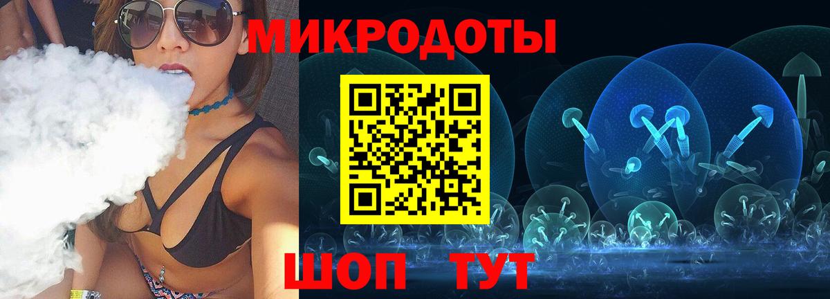 Ханты-Мансийск  Галлюциногенные грибы прущие грибы  Вход с VPN  Галлюциногенные грибы прущие грибы 
